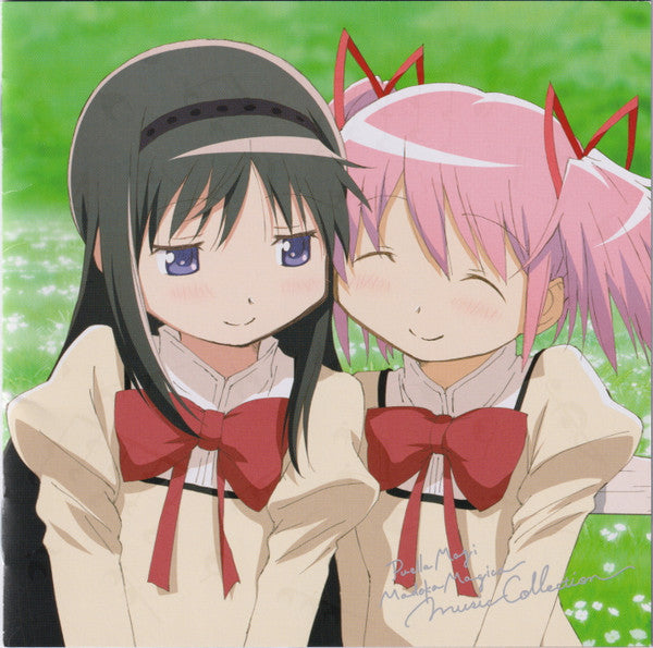 Yuki Kajiura : 魔法少女まどか☆マギカ Music Collection = Puella Magi Madoka Magica Music Collection  (2xCD, Comp)
