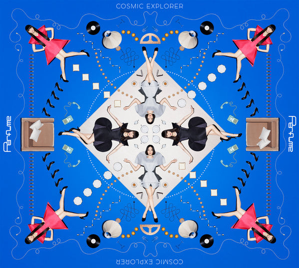 Perfume (2) : Cosmic Explorer (CD, Album + CD + Blu-ray + Box, Album, Ltd, 初回限)