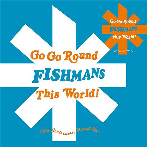 Fishmans : Go Go Round This World! (2xLP, Album, RE + LP, MiniAlbum, RE + 2xLP, Album,)
