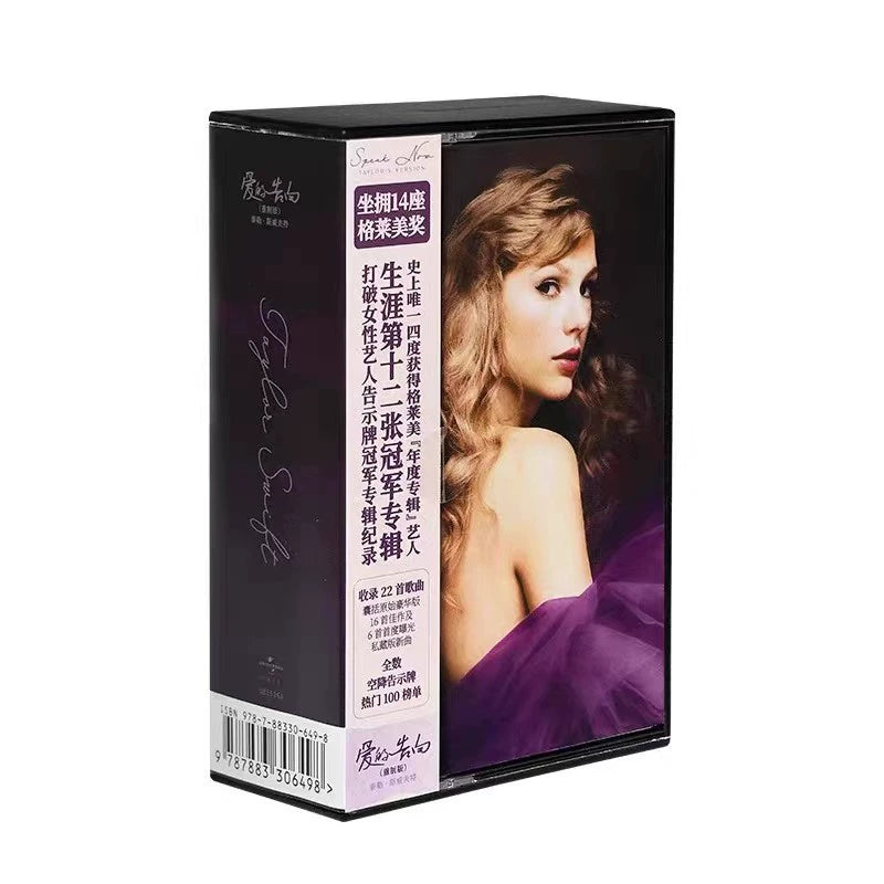 Taylor Swift Speak Now (Taylor's Version) Double Cassette — China Edition — Sealed