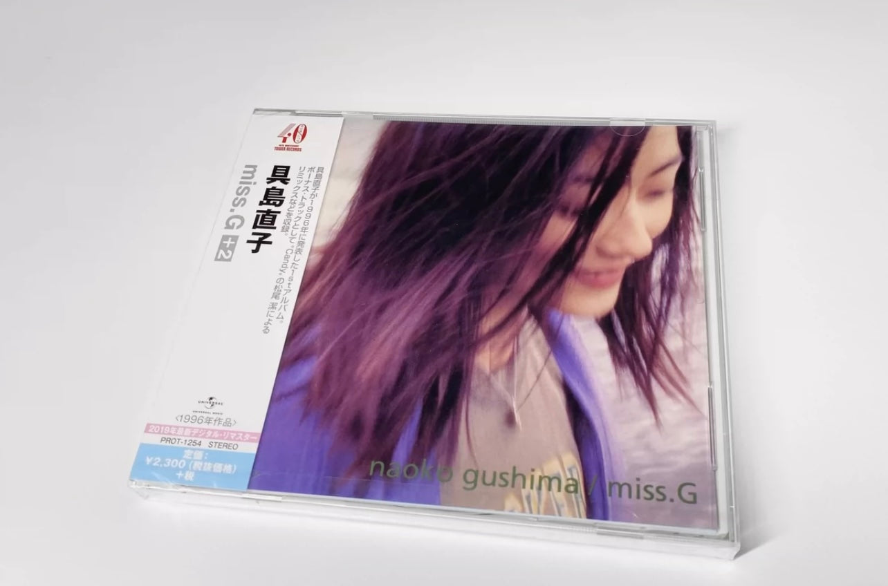 Naoko Gushima - Miss G Japanese Edition Limited CD 貝島直子 日版限定專輯
