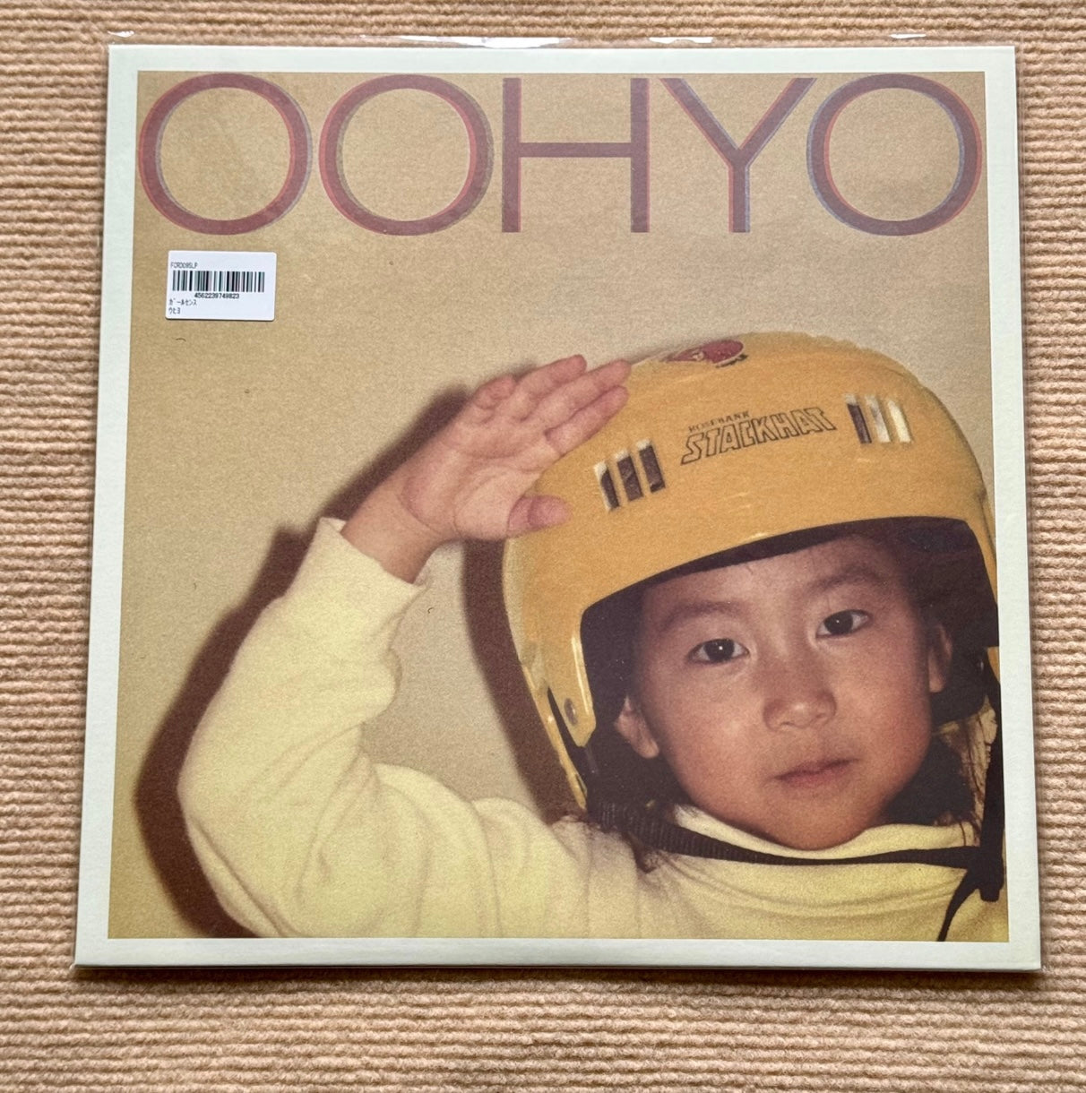 Oohyo – Girl Sense (2024 Reissue, Japanese Edition)