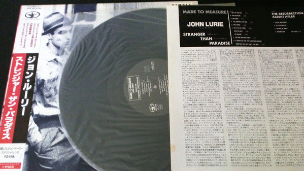 John Lurie : Stranger Than Paradise And The Resurrection Of Albert Ayler (Music From The Original Scores) (LP, Album)