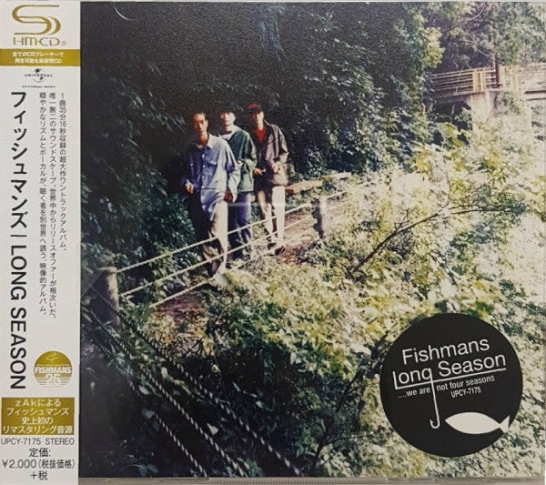 Fishmans : Long Season (CD, Album, RE, RM, SHM)