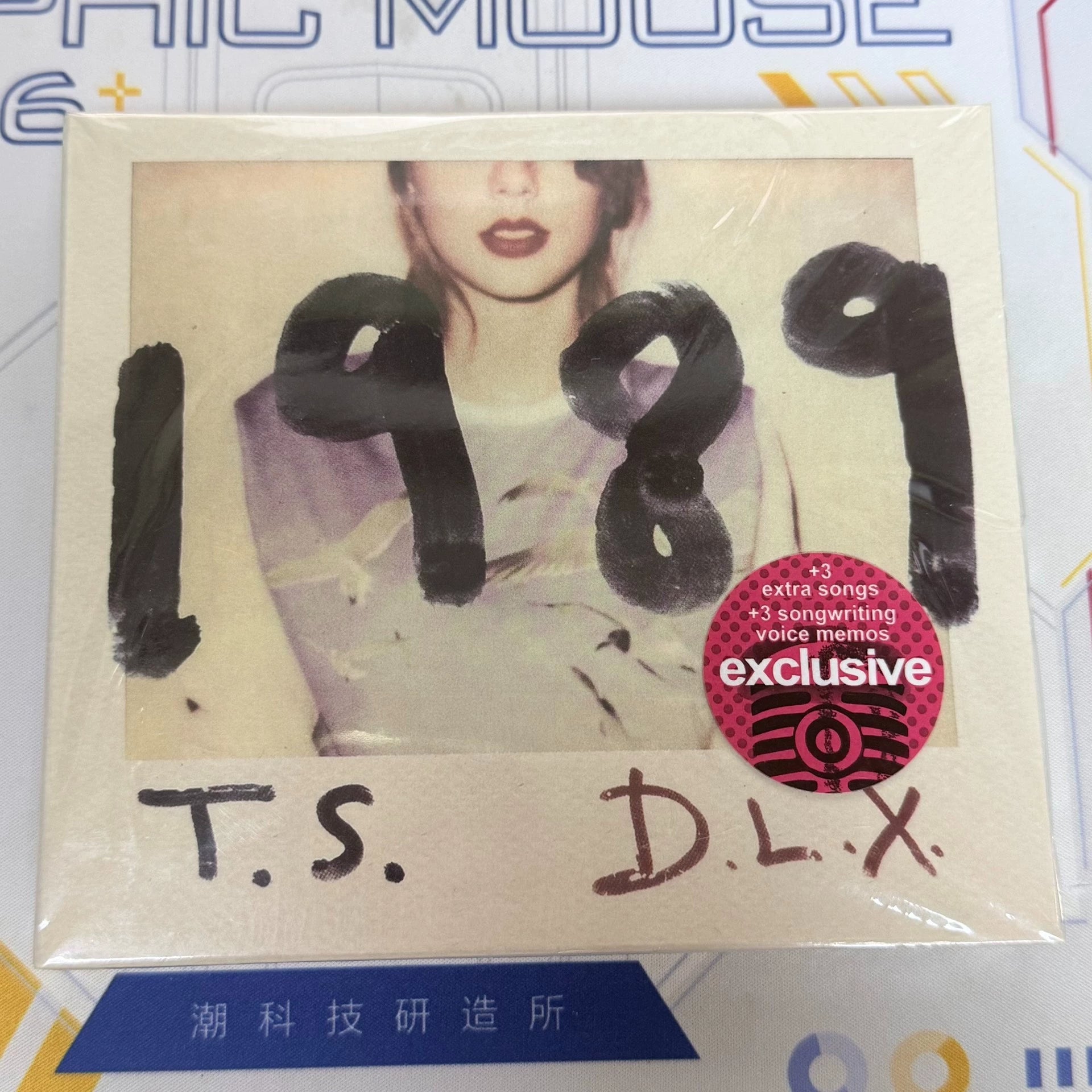 Taylor Swift 1989 Target Deluxe Edition CD — Polaroids — Sealed