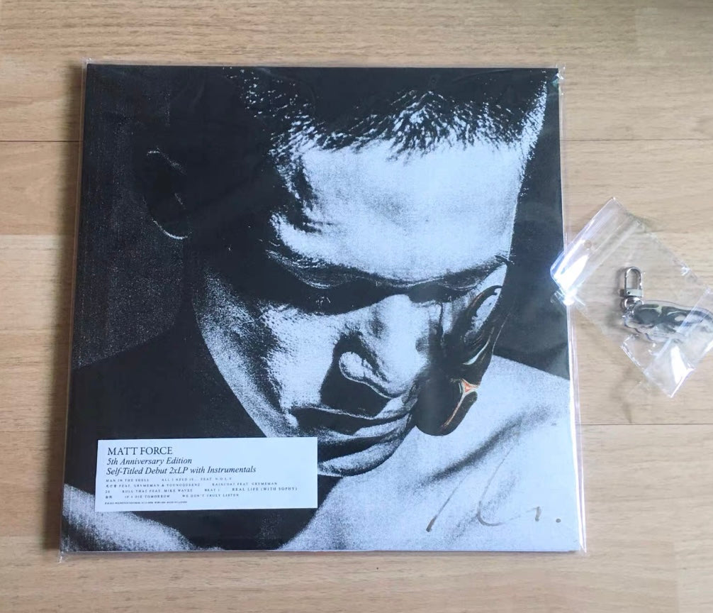 Matt Force 5th Anniversary signed color vinyl 2LP (HK hip-hop, gift included)