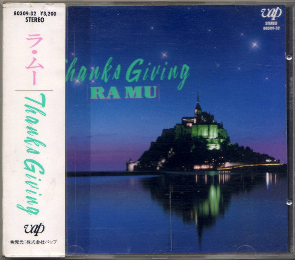RA MU = RA MU : Thanks Giving (CD, Album)