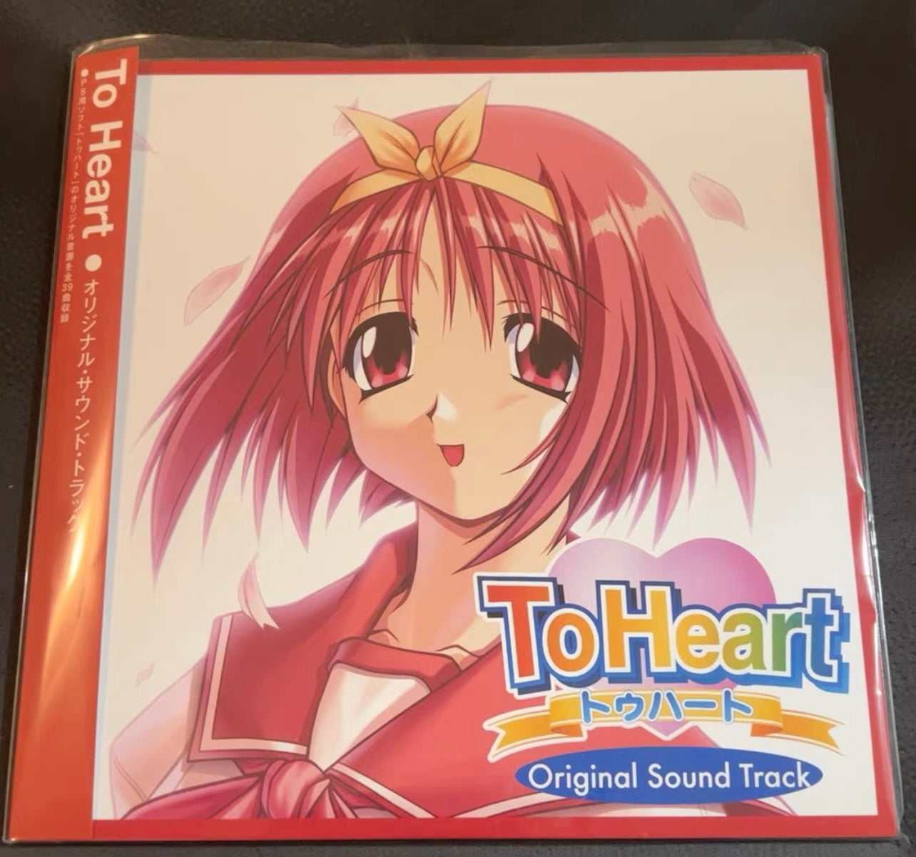 To Heart original soundtrack black vinyl 2LP