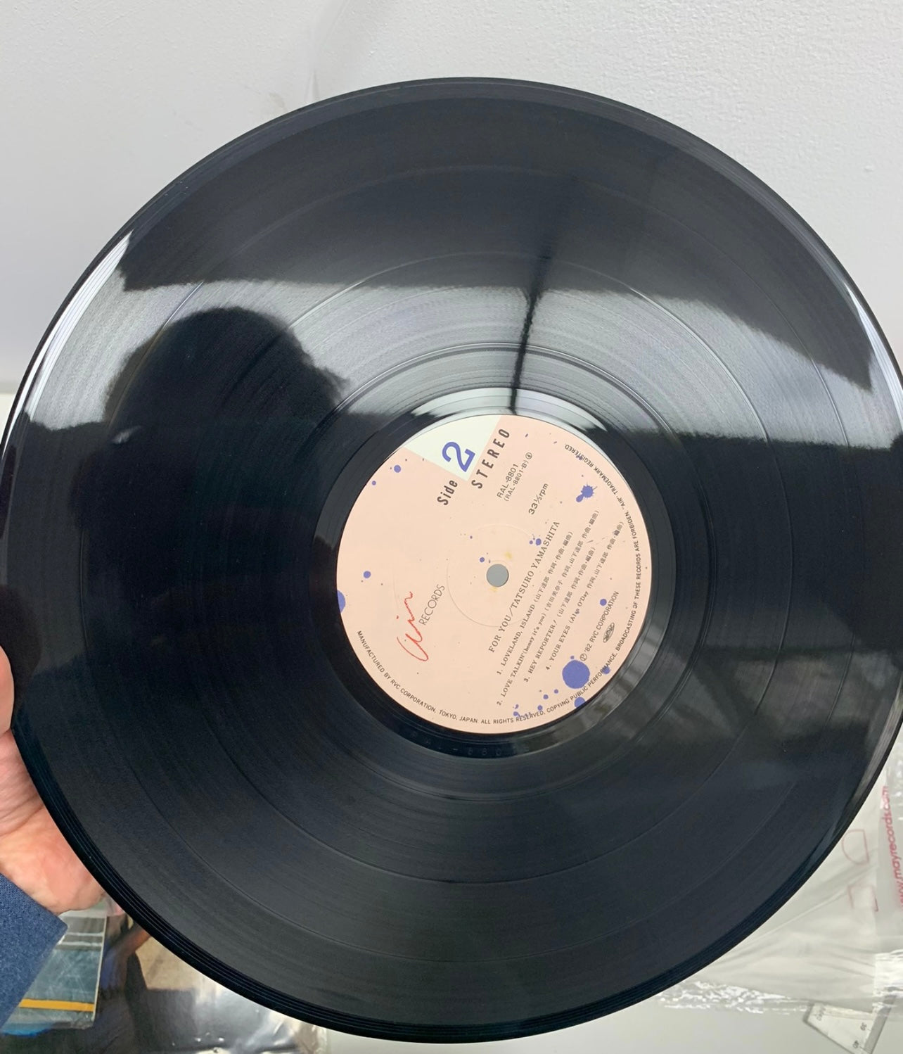[JUST AS SHOWN]  Tatsuro Yamashita – For You (First Pressing, Black Vinyl) 山下達郎 – For You (首版黑膠)