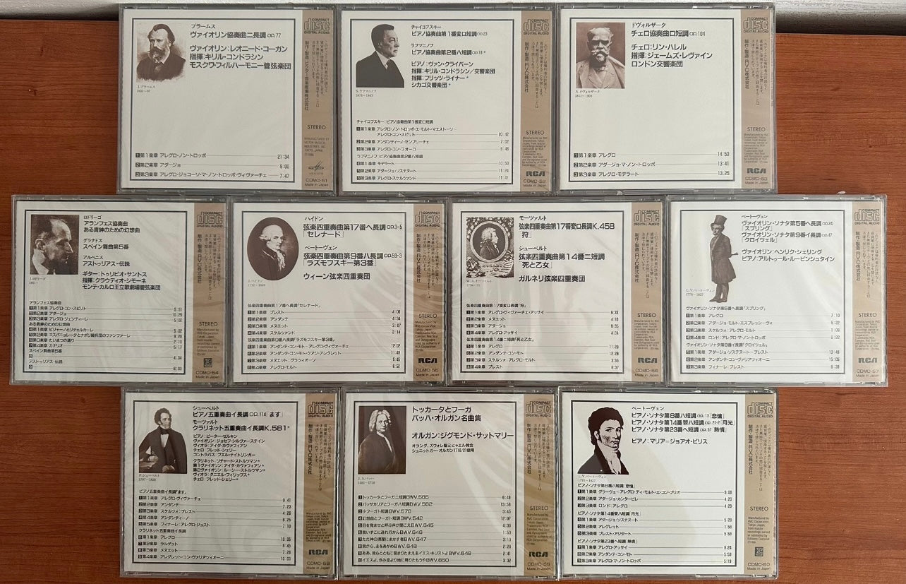 Victor RCA – 世界名曲選集 (61CD)