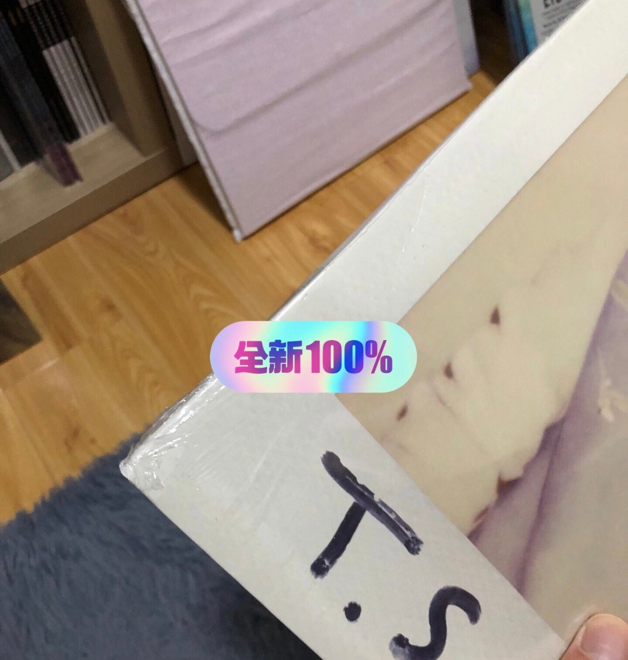 Taylor Swift RSD Limited Edition Pink Vinyl