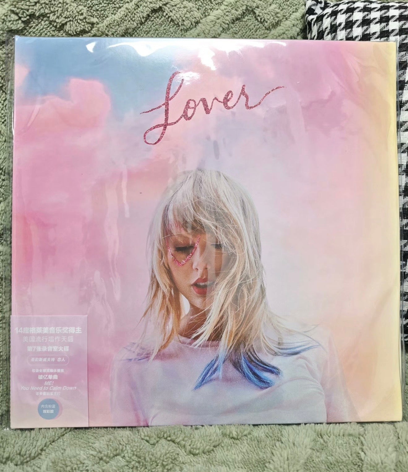 Taylor Swift Lover 2LP Pink/Blue Splatter Vinyl - Limited Edition - Factory Sealed