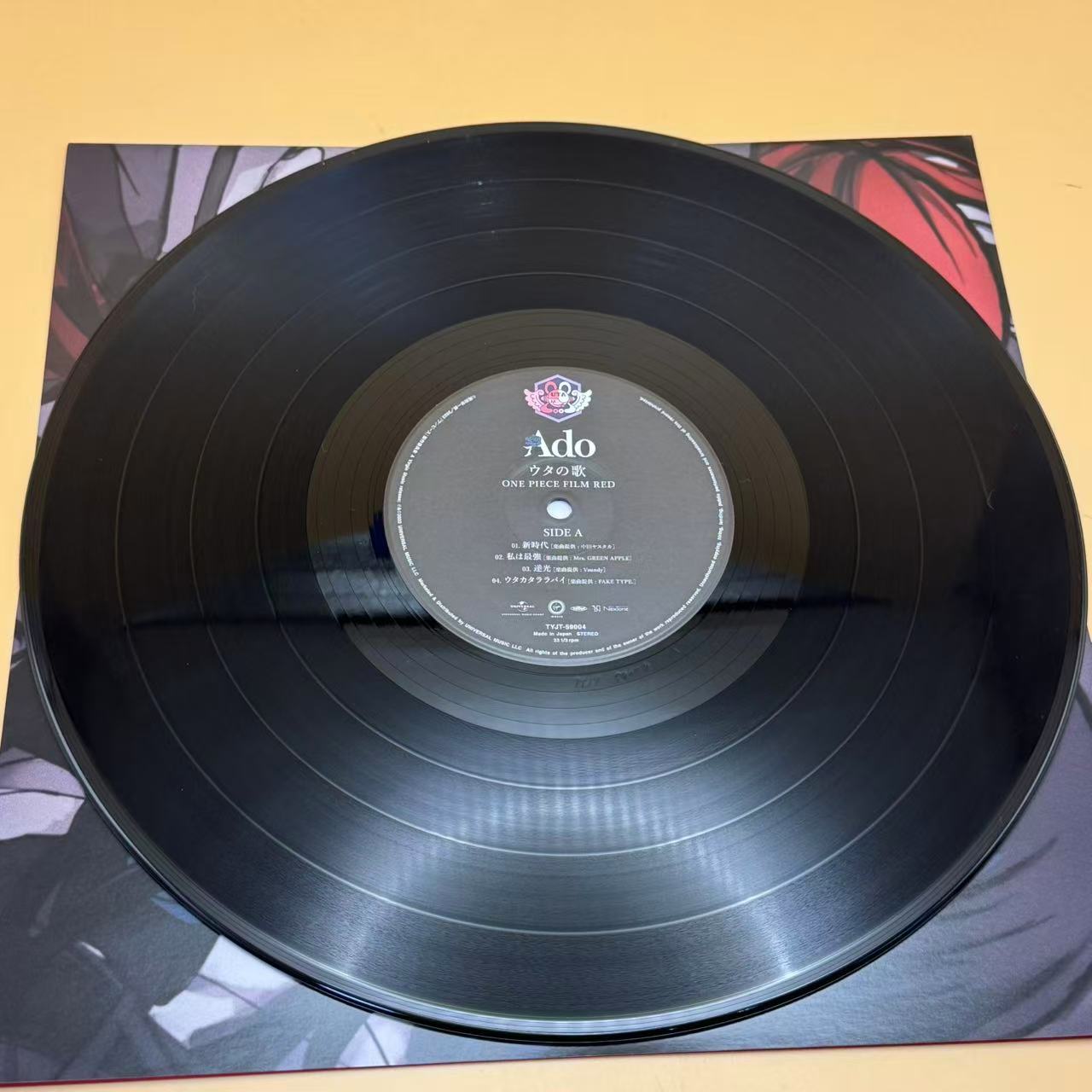 Ado (18) - ウタの歌 One Piece Film Red (LP, Album, Ltd)