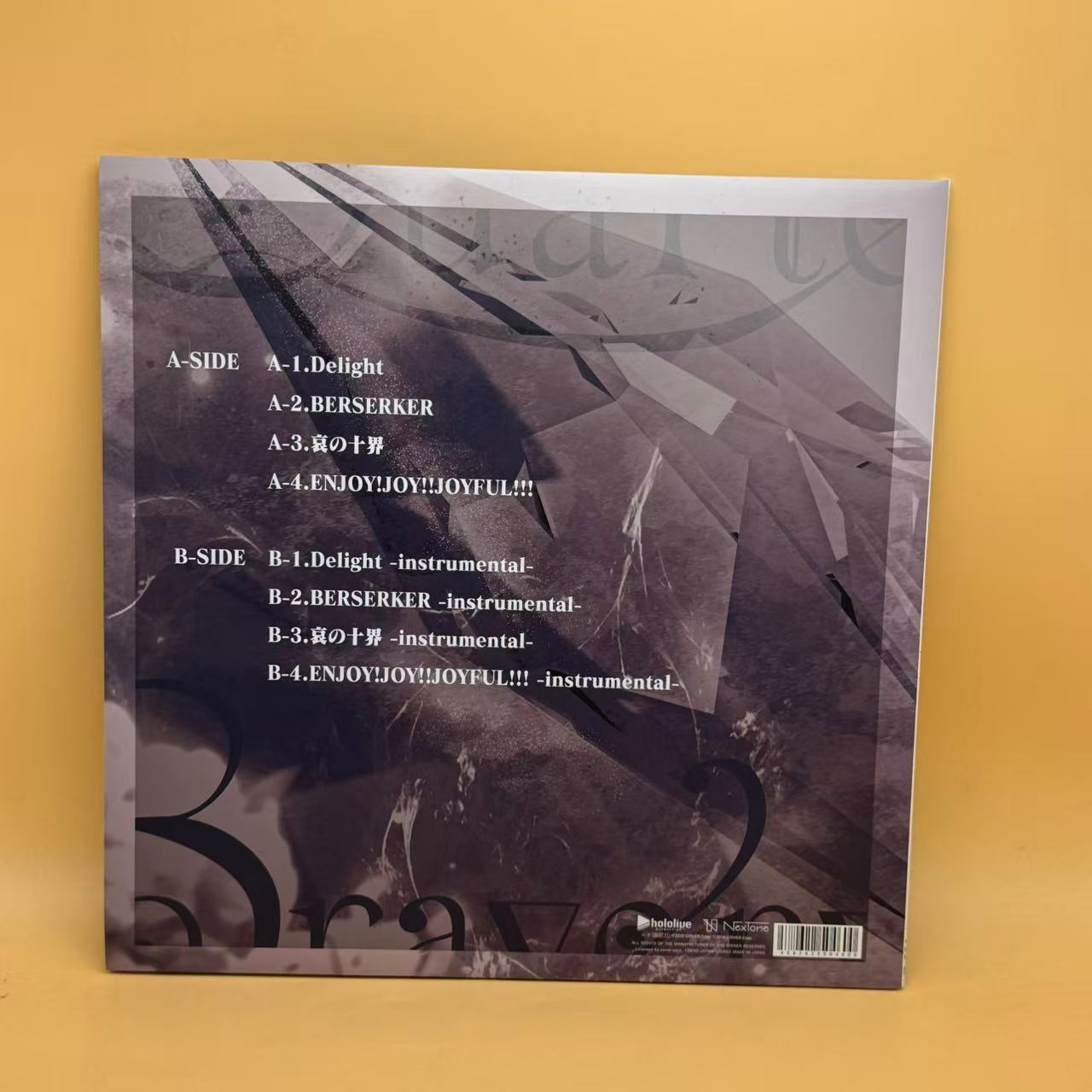 IRyS* - Quarter Bravery (12", EP, M/Print, Gat)