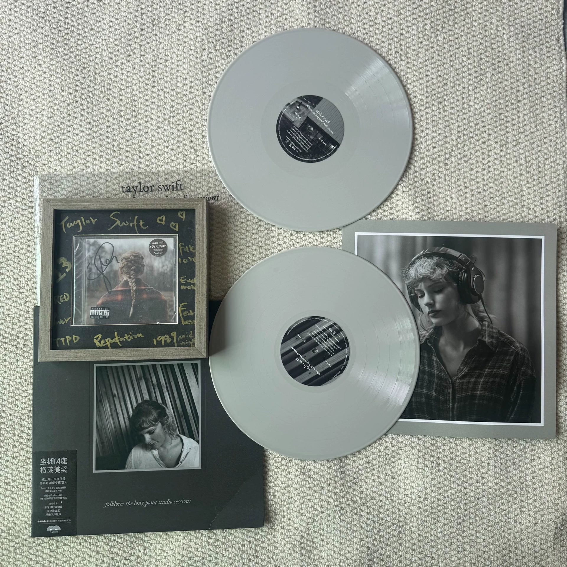 Taylor Swift – Evermore Signed CD – Sealed Collector Display