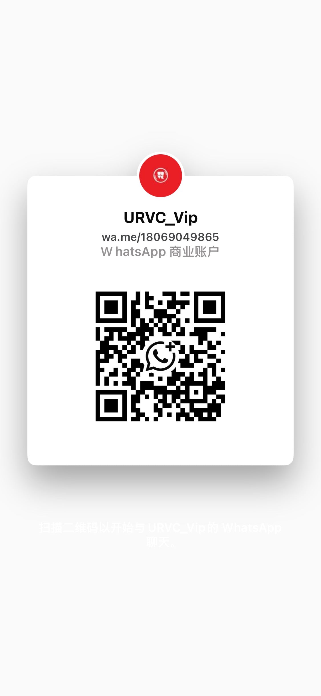 Taylor Swift – Self-Titled RSD US Pressing Blue Vinyl LP (Limited to 3750, No.2692)