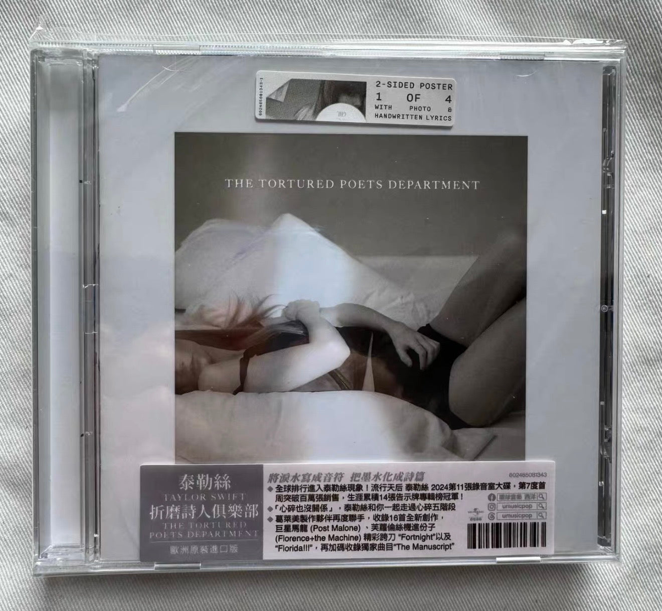 Taylor Swift The Tortured Poets Department CD Taiwan Import + Handwritten Note Sealed