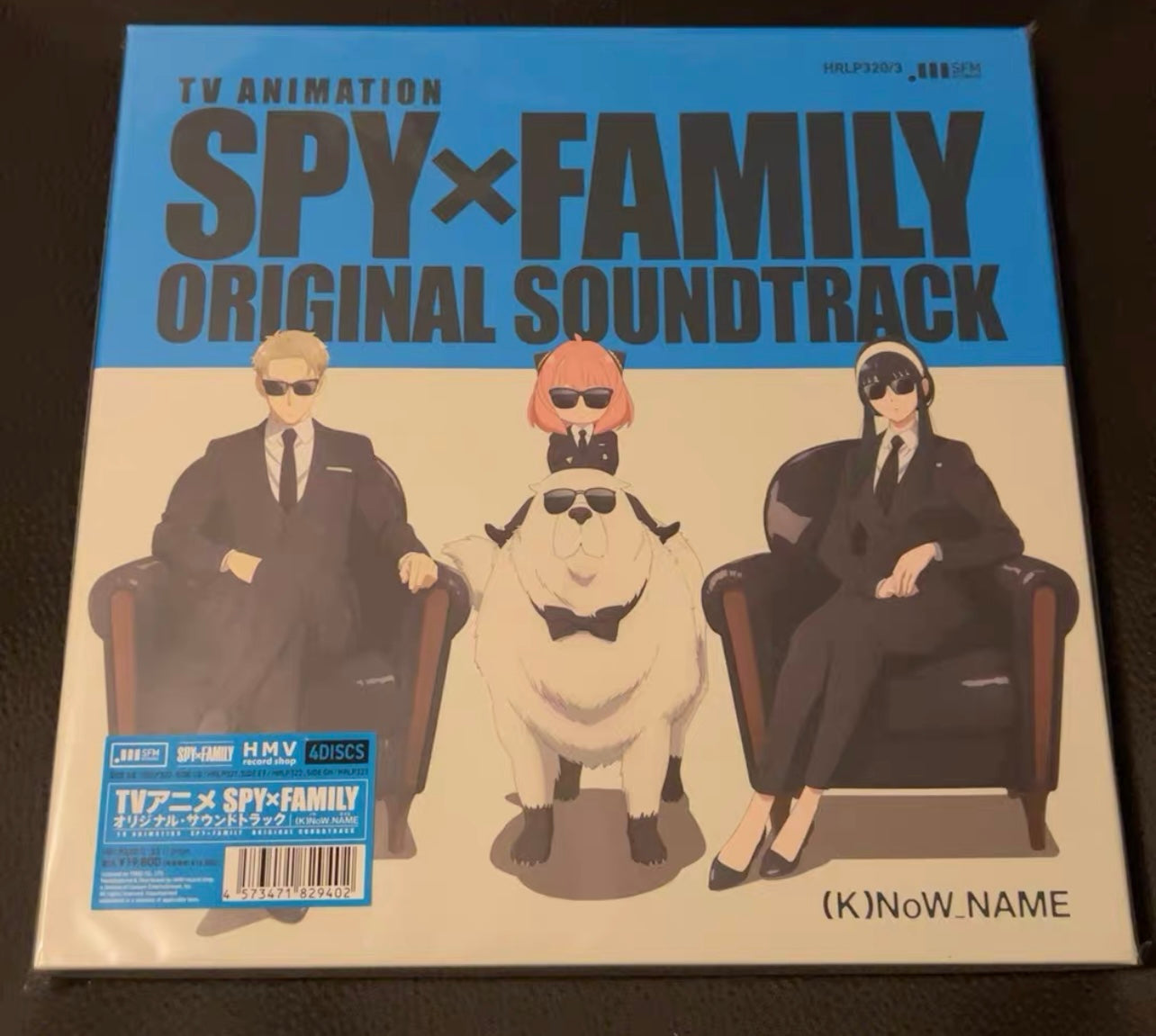 SPY×FAMILY Japanese edition original soundtrack black vinyl 4LP