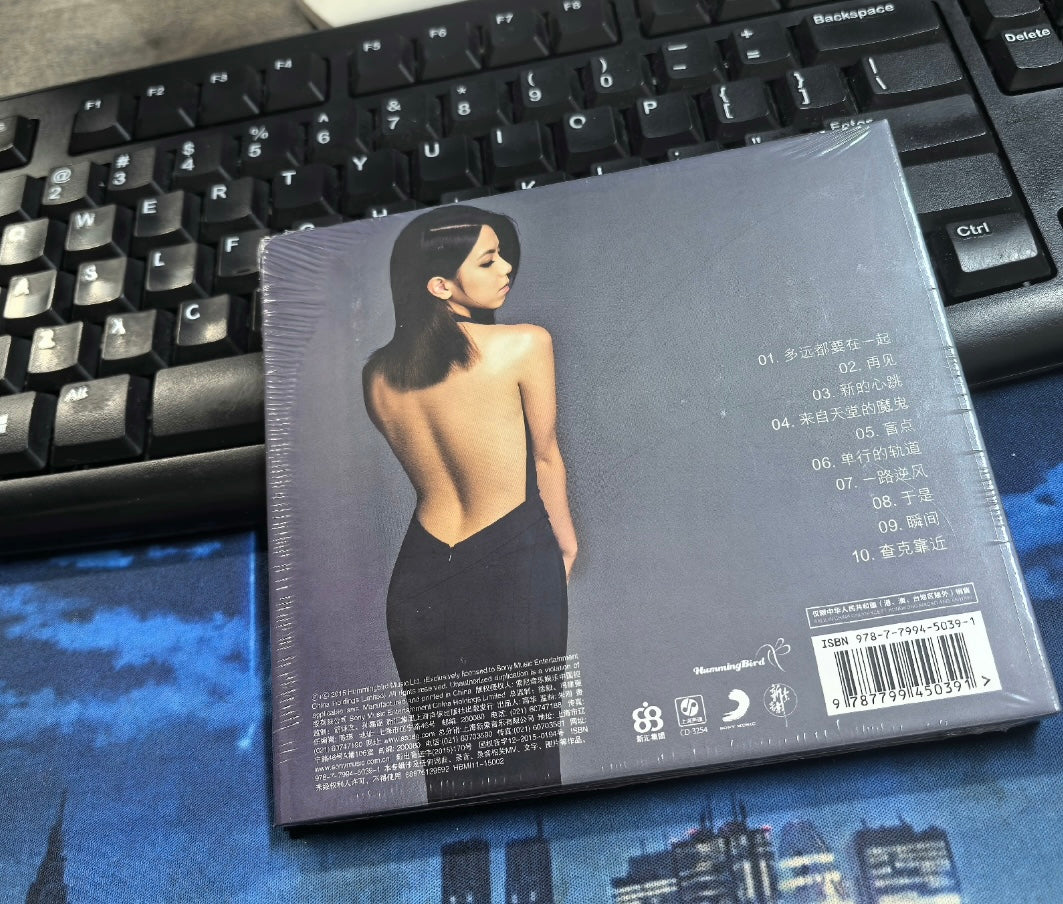 GEM 鄧紫棋 
G.E.M. - “Heartbeat” CD Album 鄧紫棋《新的心跳》CD專輯