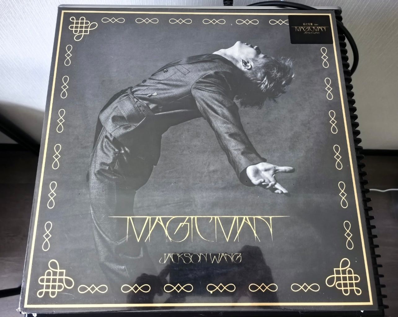Jackson Wang MAGIC MAN red vinyl LP (sealed, box wear)