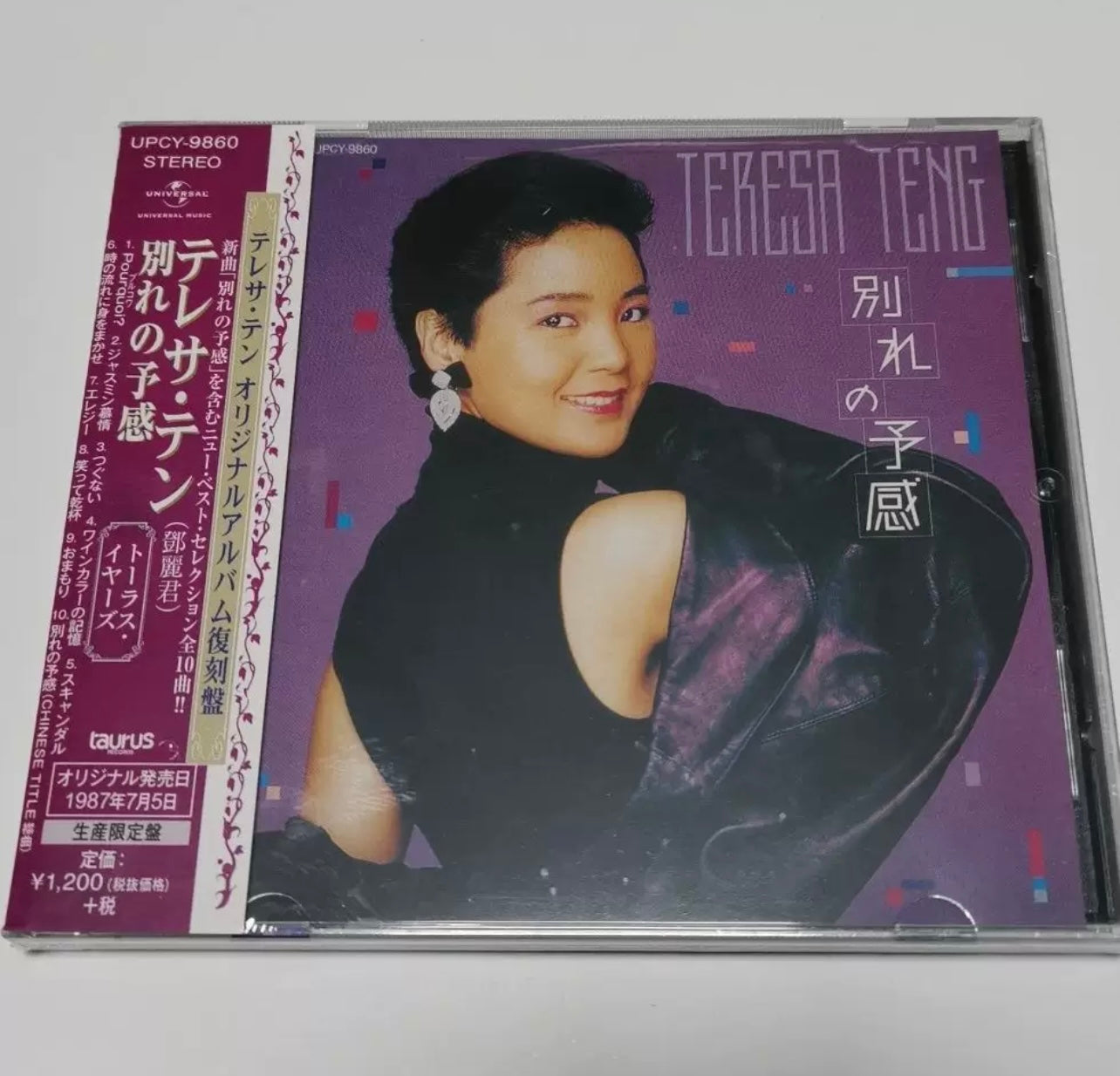 Teresa Teng - Farewell Nostalgia Gold Taurus CD 鄧麗君 - 別れの予感 金牛宮 CD