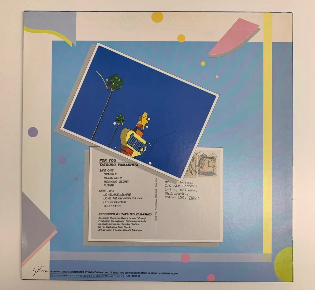 [JUST AS SHOWN]  Tatsuro Yamashita – For You (First Pressing, Black Vinyl) 山下達郎 – For You (首版黑膠)