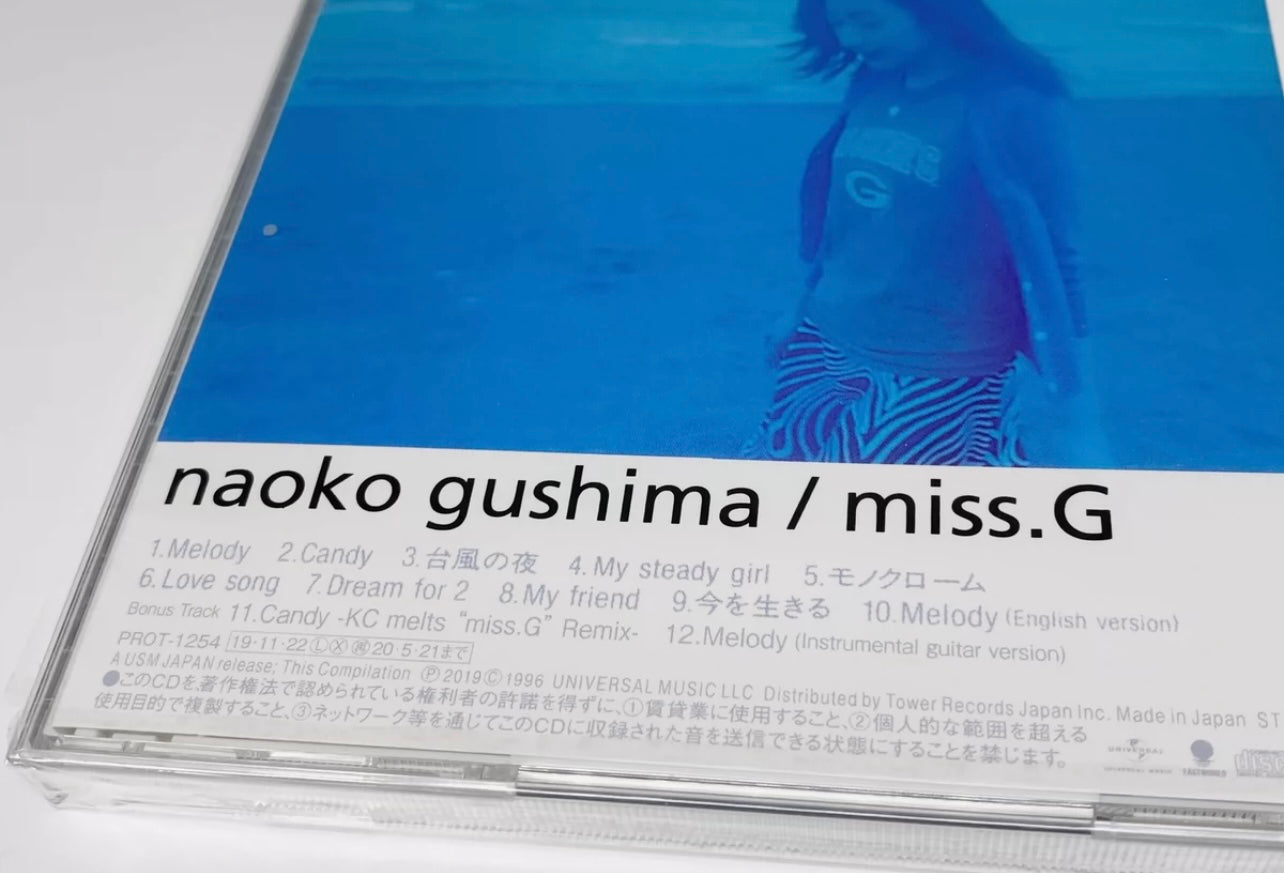 Naoko Gushima - Miss G Japanese Edition Limited CD 貝島直子 日版限定專輯