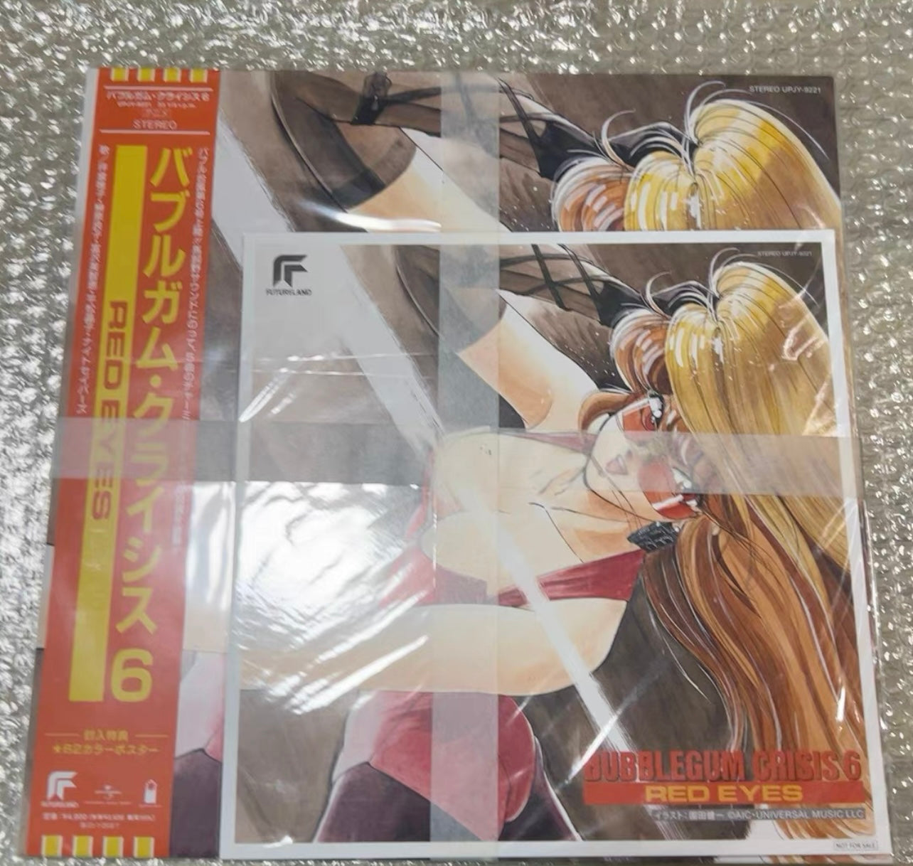 Bubblegum Crisis 6: Red Eyes vinyl LP with bonus item