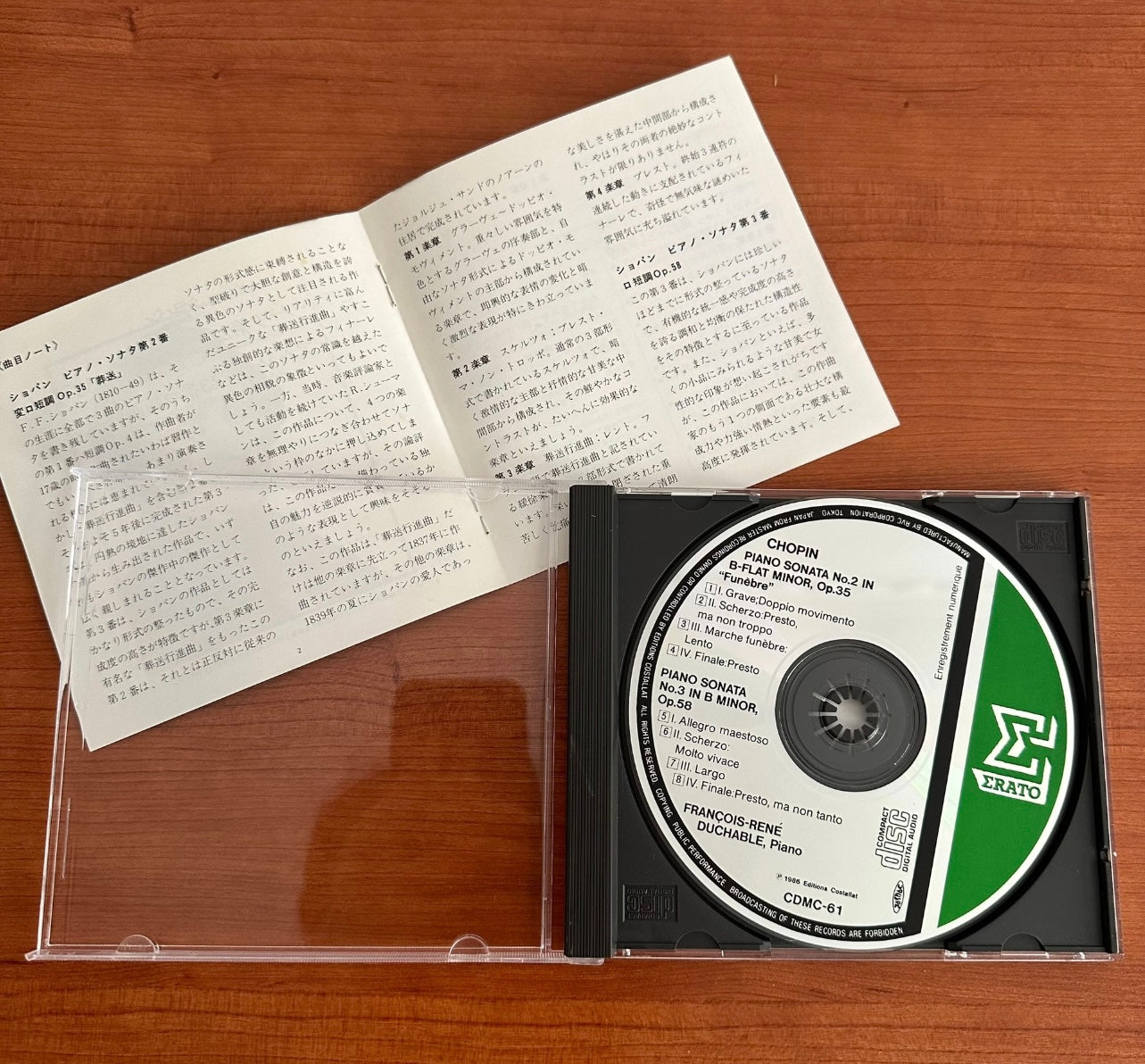Victor RCA – 世界名曲選集 (61CD)