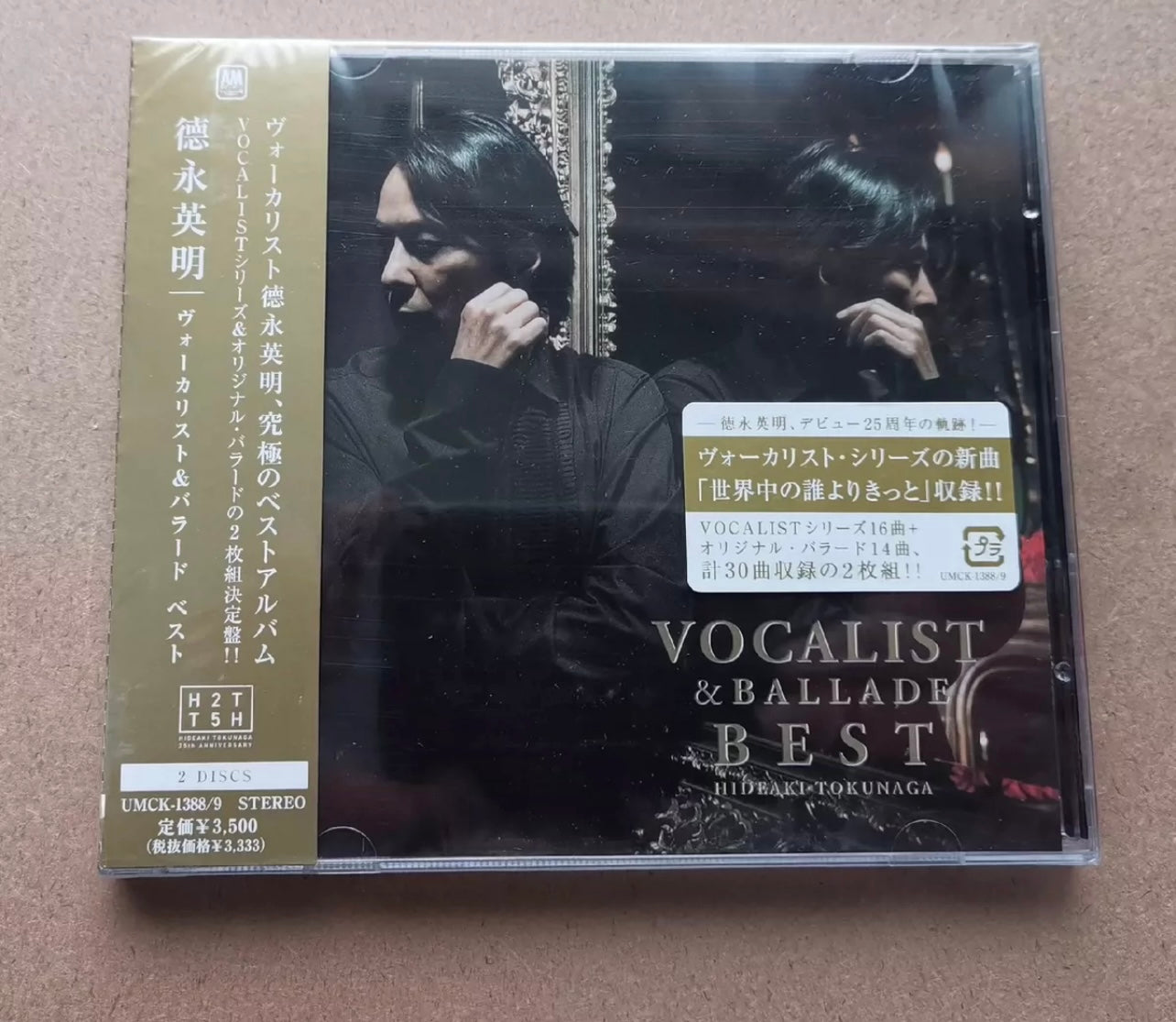 Hideaki Tokunaga – Vocalist & Ballade Best 25th Anniversary 2CD 德永英明 – 歌手與抒情精選 25週年紀念 2CD