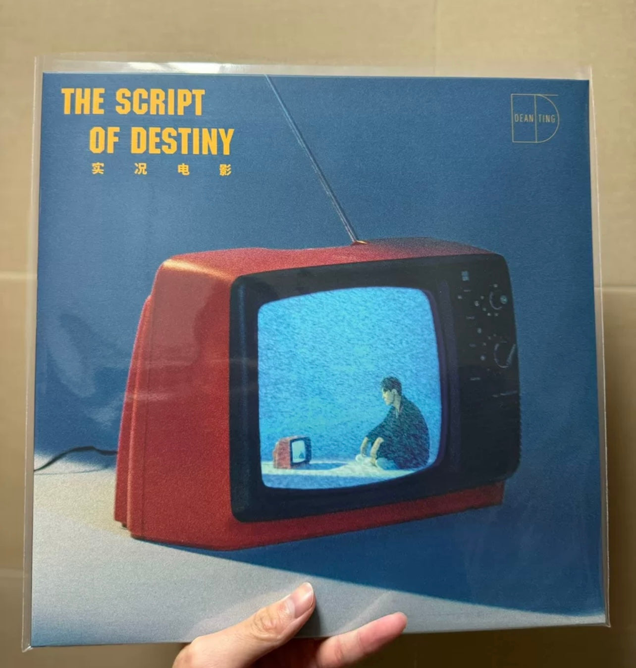 DeanTing-ScriptOfDestinyBlackVinylLtd
