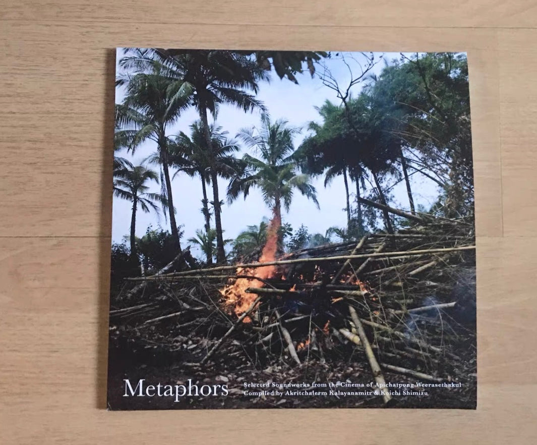 Metaphors – Apichatpong OST 2LP first press (sealed)