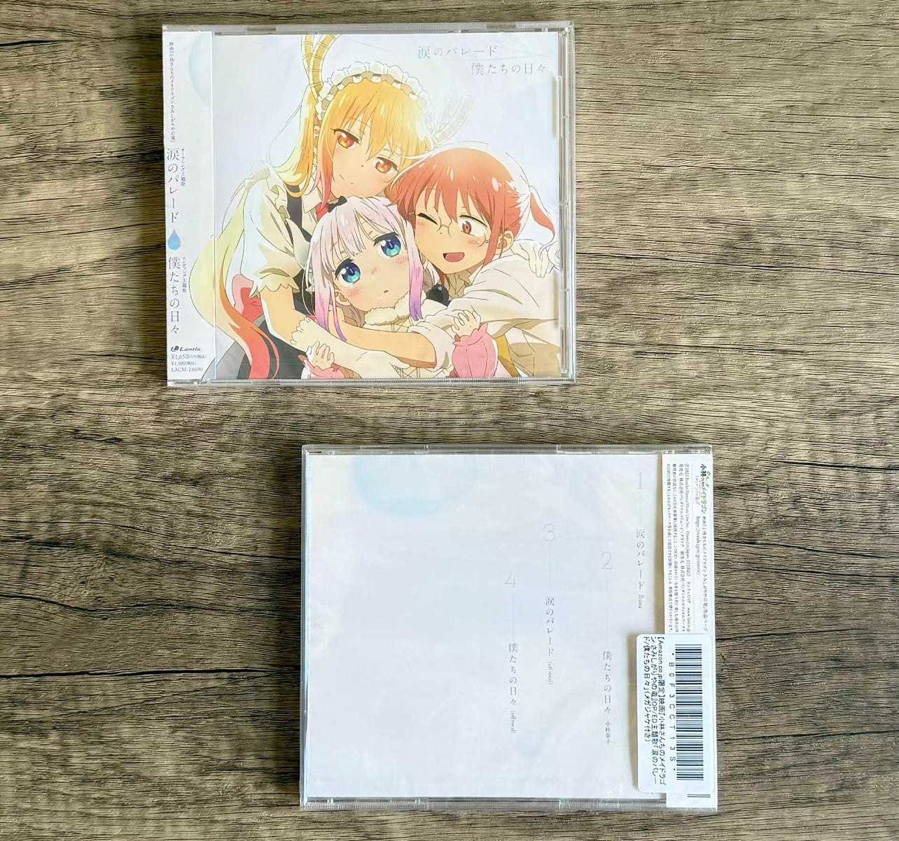 fhana & Sachiko Kobayashi Miss Kobayashi’s Dragon Maid The Movie theme song CD (with bonus poster)