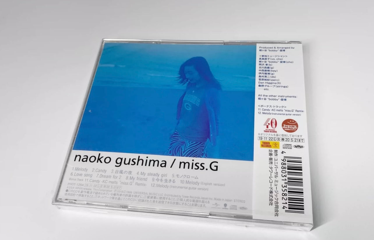 Naoko Gushima - Miss G Japanese Edition Limited CD 貝島直子 日版限定專輯