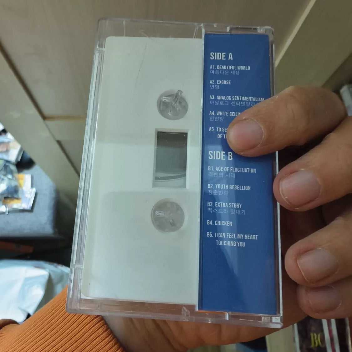 K-POP・アジア Parannoul CD After the Magic | Parannoul