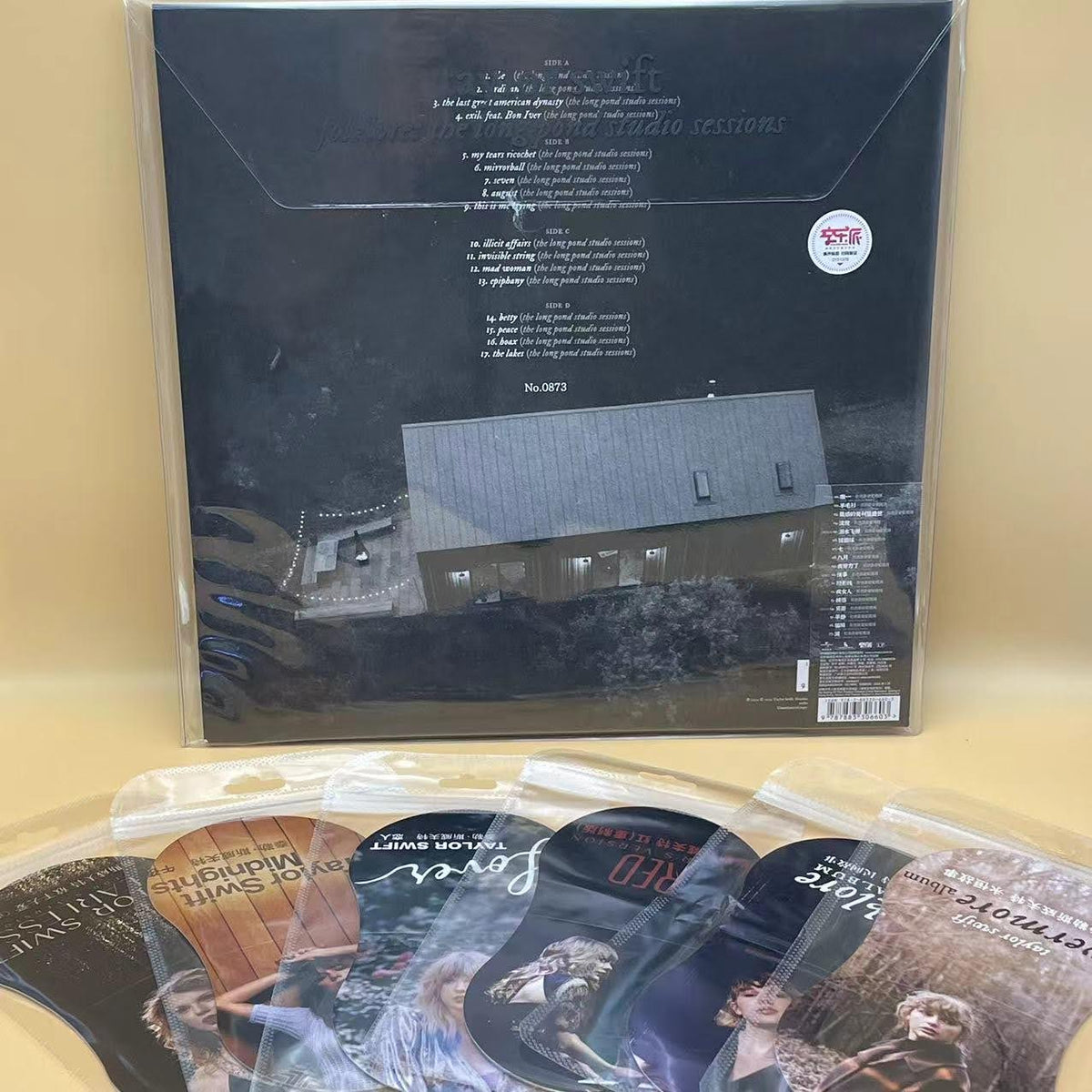 Taylor Swift – folklore: The Long Pond Studio Sessions China Edition Gray 2LP — Sealed