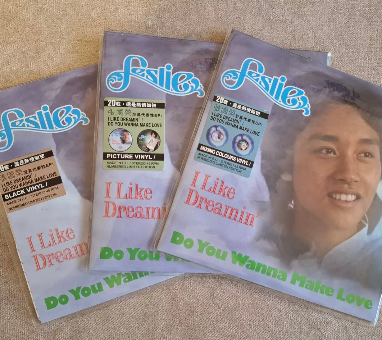 Leslie Cheung - I Like Dreamin’ (7-Inch Vinyl Box Set - Limited Edition)