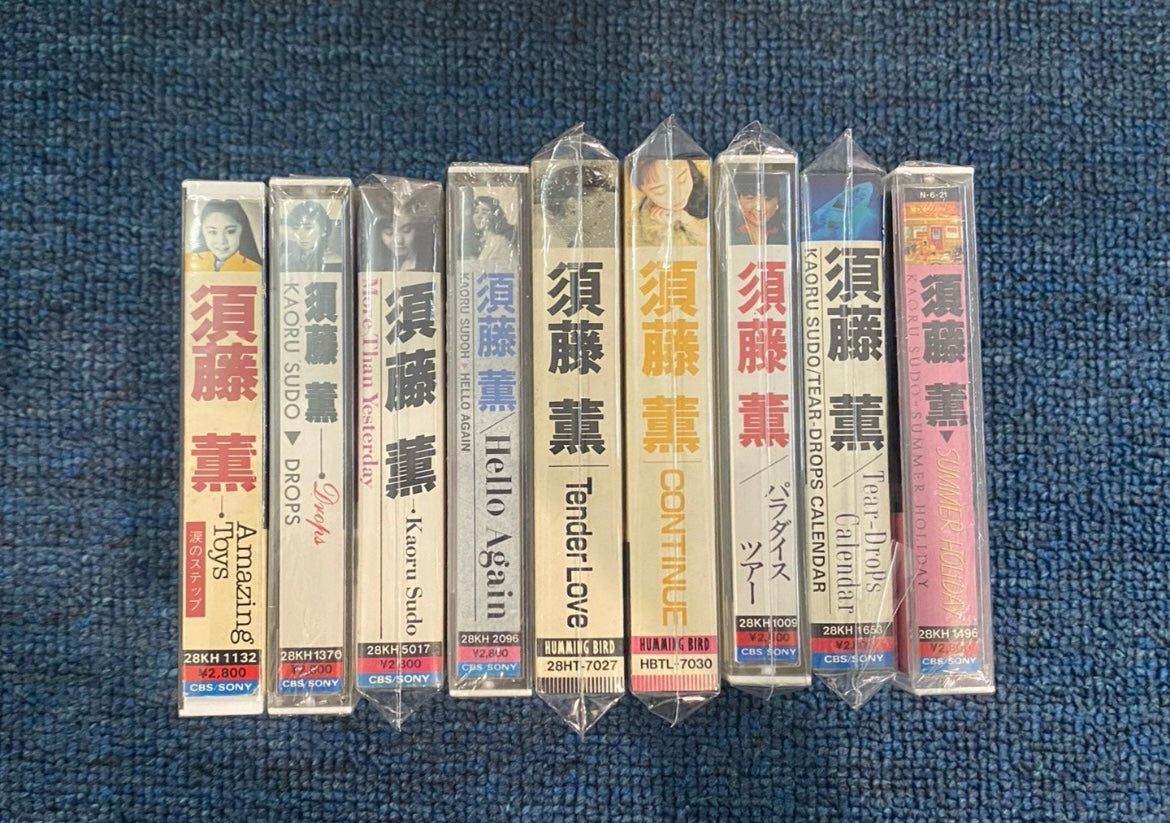 Kaoru Sudo Japanese Cassette Lot (9 Tapes, City Pop Classics, All Play-Tested)