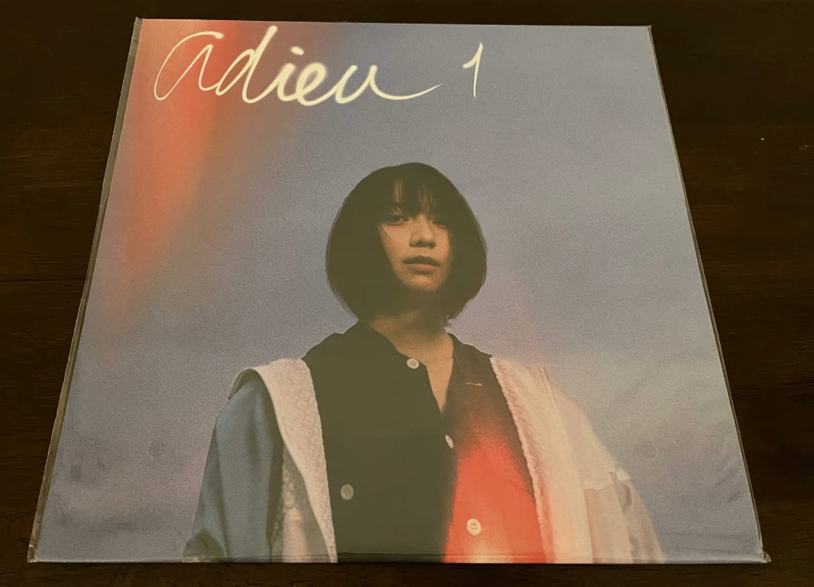 adieu (Moka Kamishiraishi) adieu 1 black vinyl LP limited edition sealed