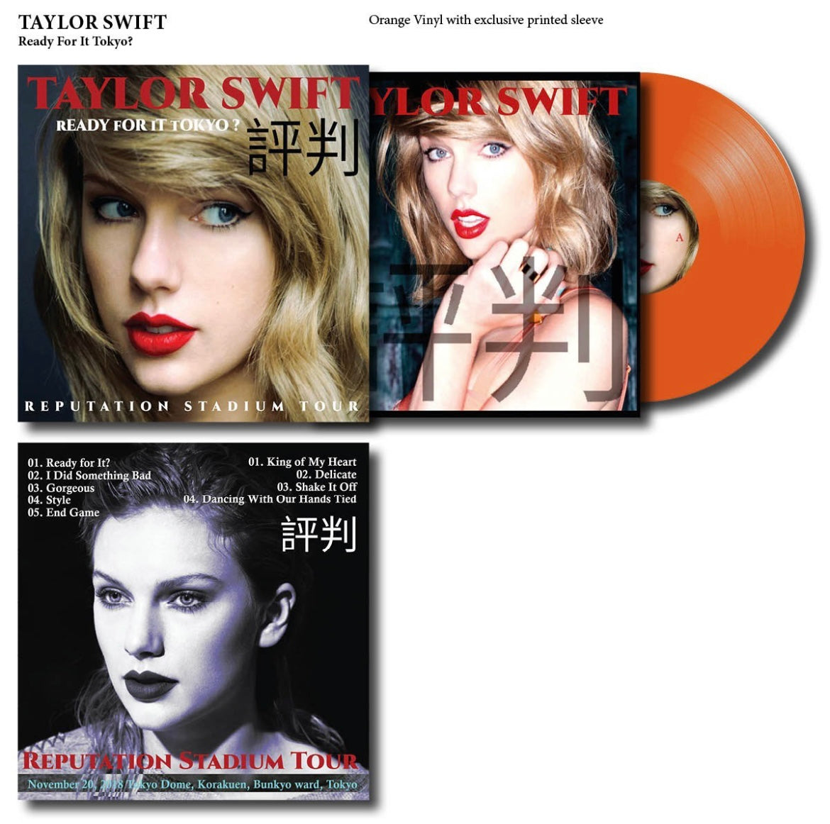 Taylor_Swift_Reputation_Bootleg_Orange_Vinyl_LP