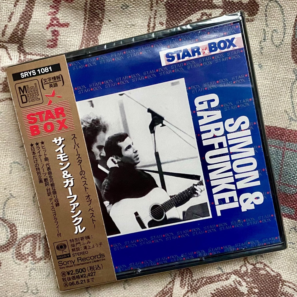 Simon & Garfunkel â Star Box SRYS 1081