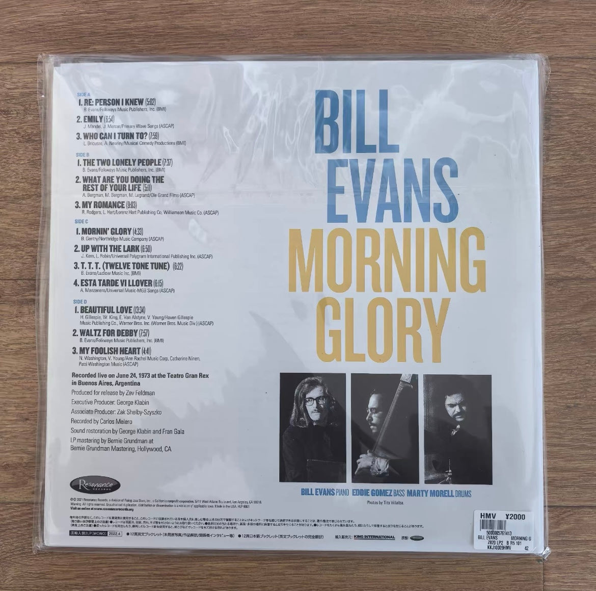 Bill Evans – Morning Glory: The 1973 Concert At The Teatro Gran Rex, Buenos Aires 2LP