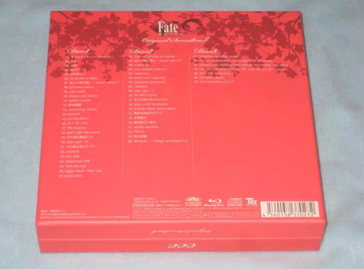 Fate_Extra_Original_Soundtrack_Limited_Edition_3CD_Set