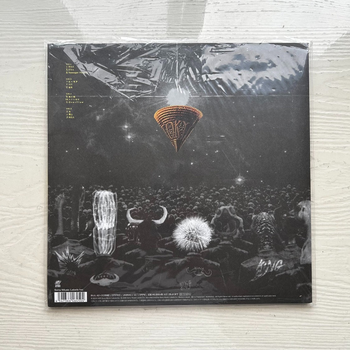 Buy King Gnu : Ceremony (2xLP, Album, Ltd, Spl) Online for a