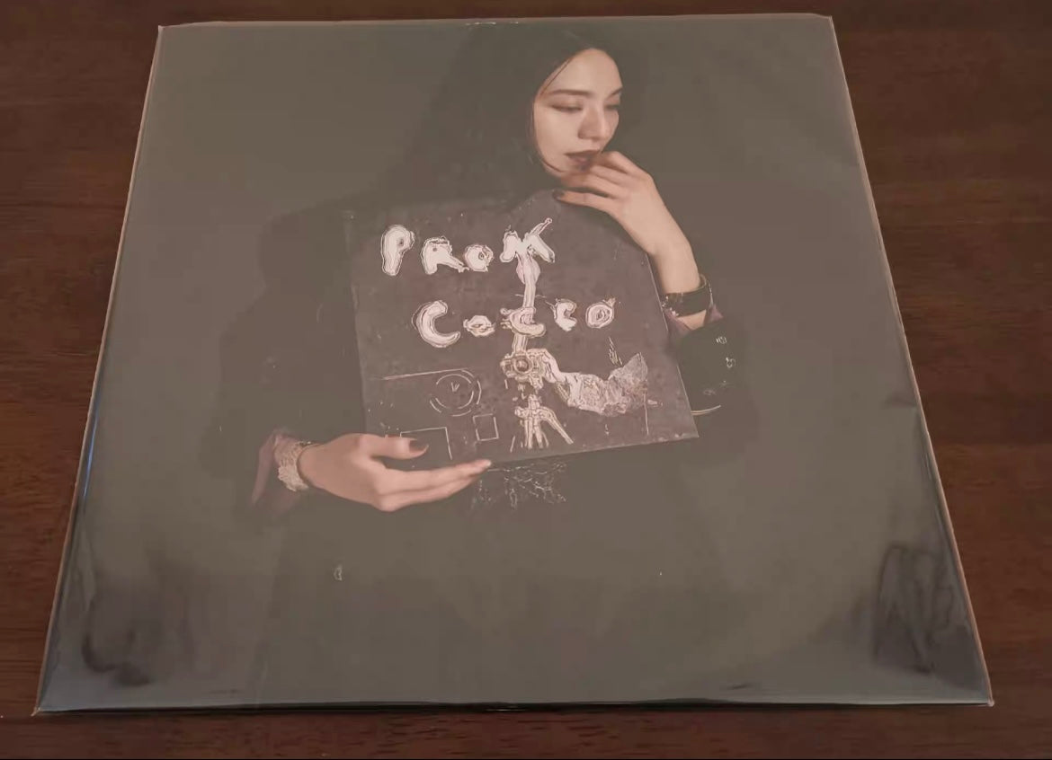 Cocco PROM 25th Anniversary black vinyl LP limited 2525 edition open-top sleeve with corner dent sealed