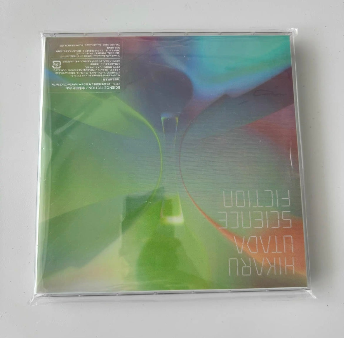 Utada Hikaru – Science Fiction (25th Anniversary Edition) 2CD Limited First Press