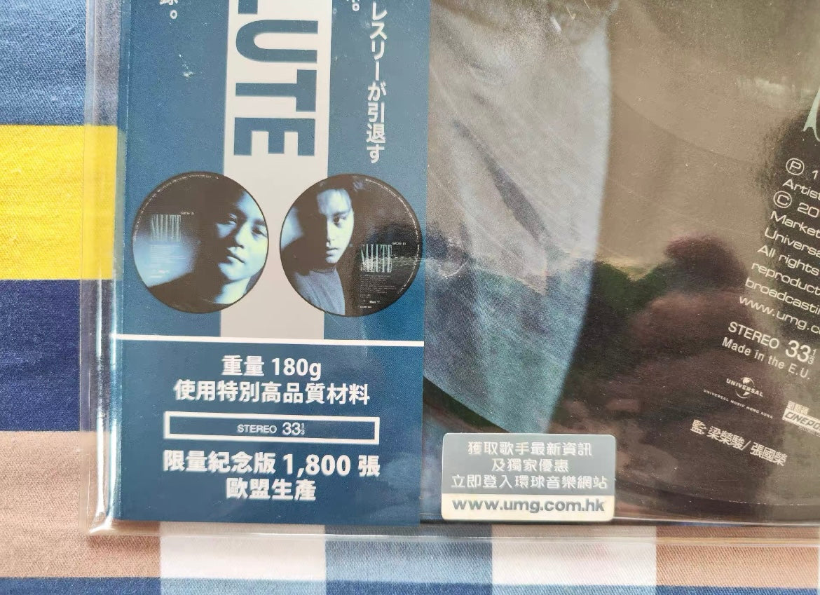 Leslie Cheung – Salute 12" Picture Disc Vinyl LP (Numbered Limited Edition)