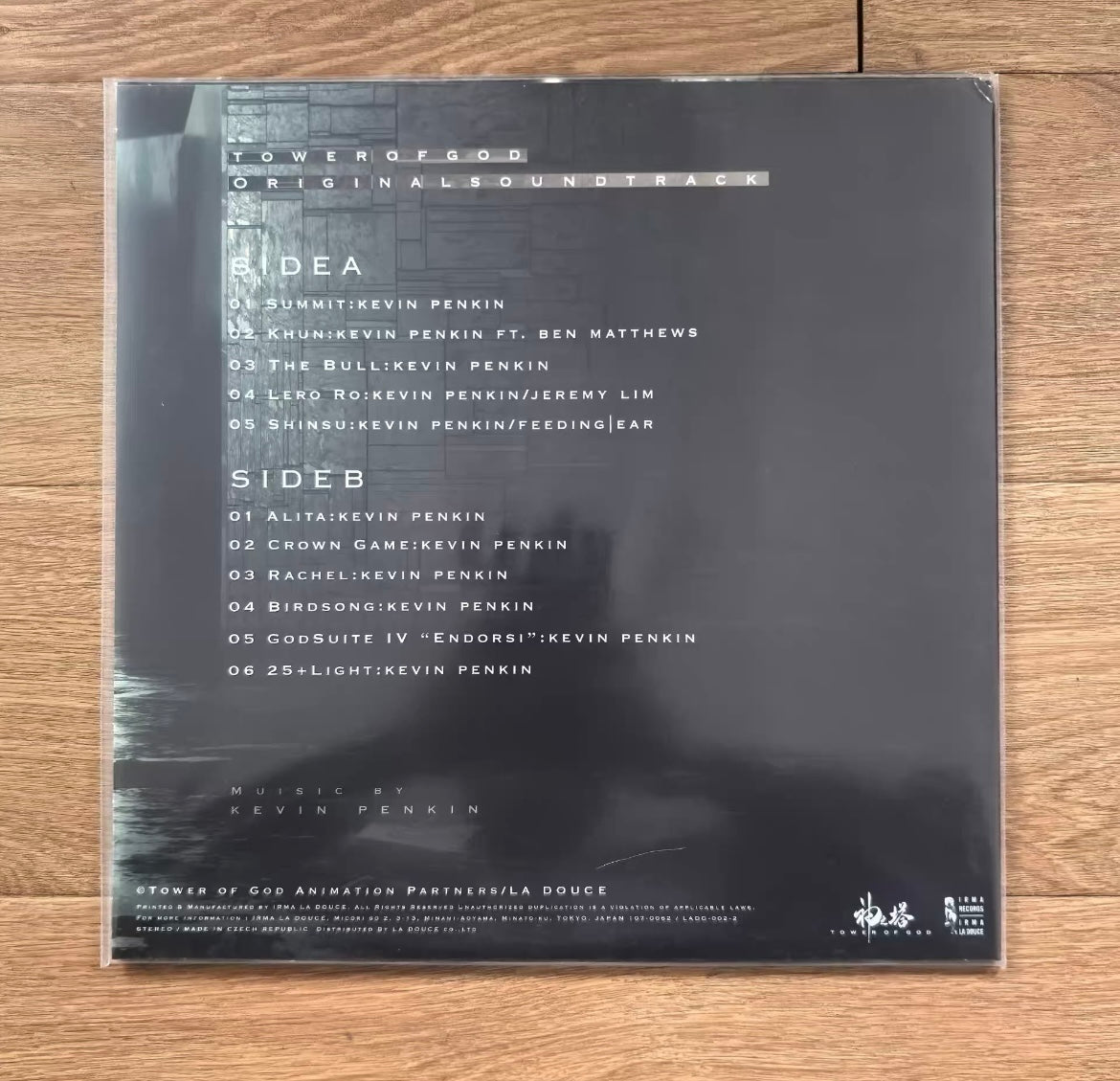 Tower of God – Kevin Penkin Transparent Vinyl Limited Edition