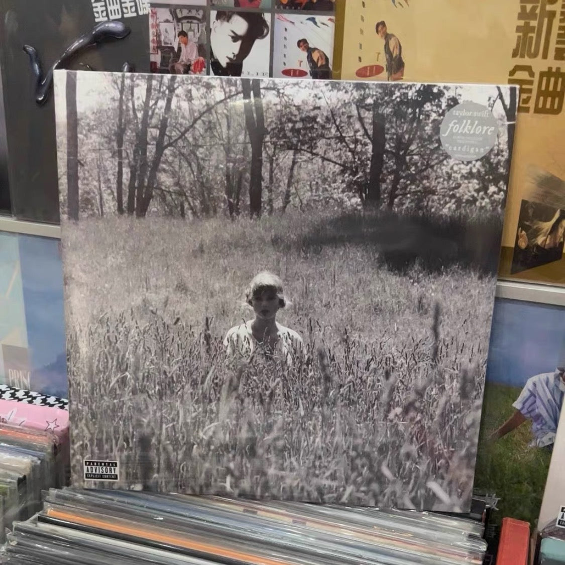 Taylor Swift “folklore” Complete 8 Vinyl Variant Collection