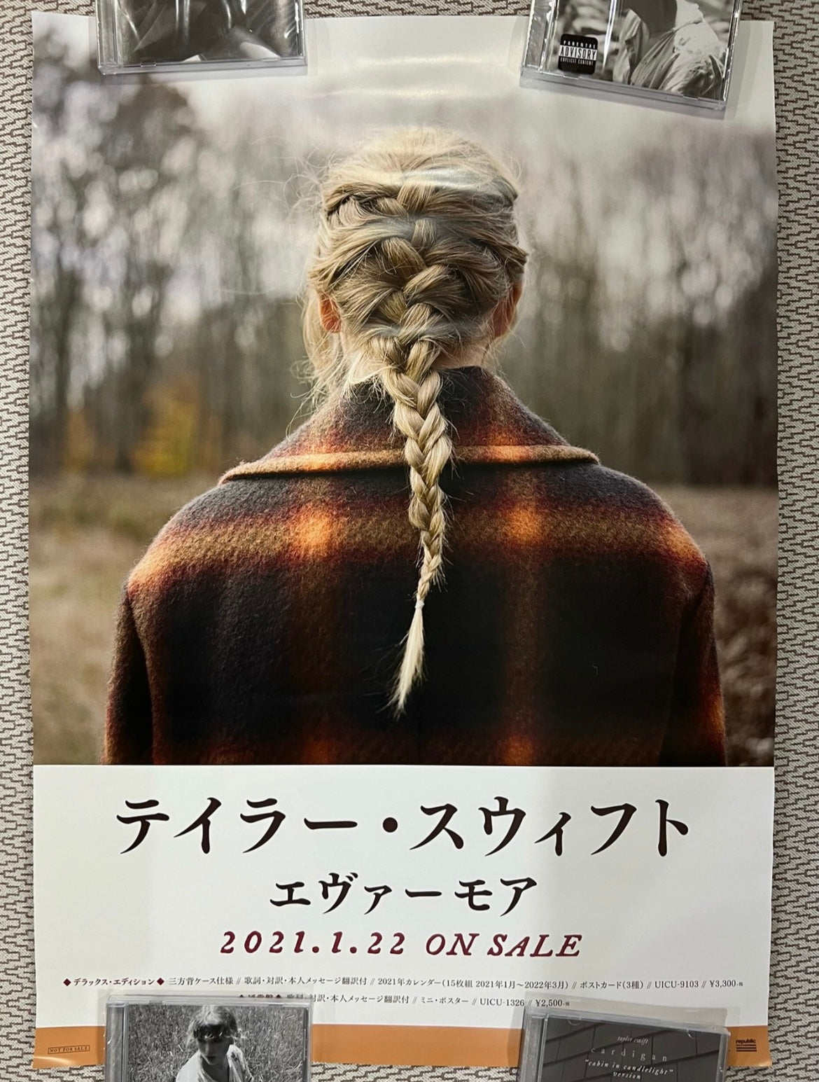 Taylor Swift – Evermore (First Press Poster, Japan Bonus Version)